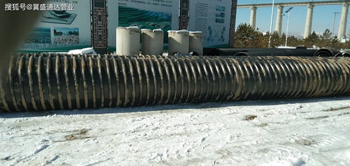 冬季堅守，精益施工 山西輸水管道工程中鋼帶波紋管現場施工實錄